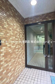 高木ビル 