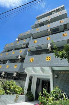 ヒルトップ小石川 