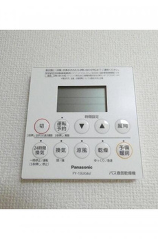 シダーハウス武蔵小山 