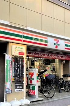 アーバンフォレスト御園 