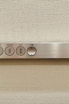 パークコート赤坂ザ・タワー 