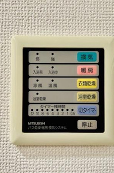 パークコート赤坂ザ・タワー 