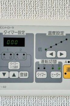 パークコート赤坂ザ・タワー 