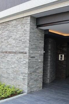 ＣＯＭＦＯＲＴ　ＲＥＳＩＤＥＮＣＥ　ＮＩＰＰＯＲＩ 