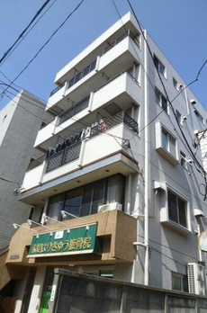 若松屋ビル 