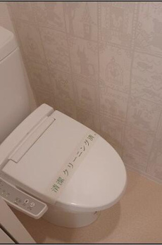 ＺＯＯＭ駒込 