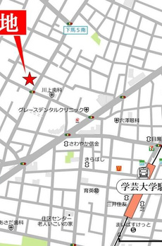 パセオフローレ下馬 