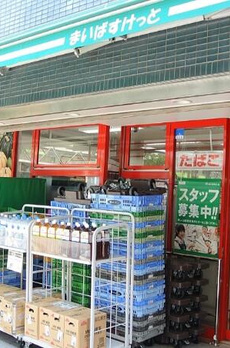 ＣＩＥＬ　Ｓｈｉｎｂｏｒｉ（シエル新堀） 