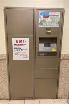 スカイコート蔵前 