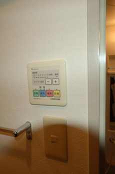 ライオンズマンション西麻布シティ 