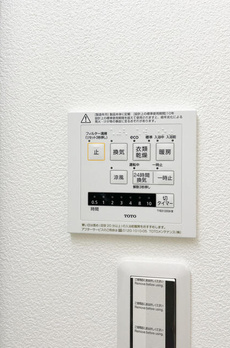 ファミーユ竹ノ塚 