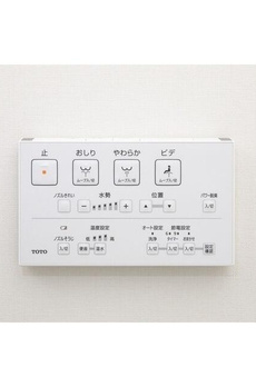 品川ハート　ビュータワー 
