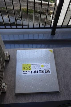 ＺＯＯＭ高田馬場 