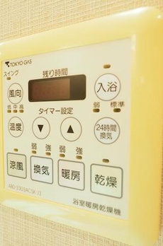 レジディアタワー目黒不動前 