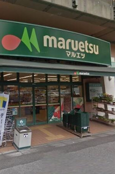 ステラ　マリス（Ｓｔｅｌｌａ　Ｍａｒｉｓ） 