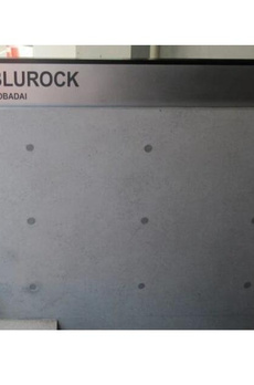 ＢｌｕＲｏｃｋ青葉台 