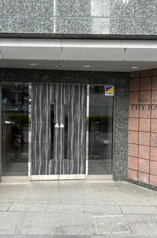 銀座イーストシティータワー 