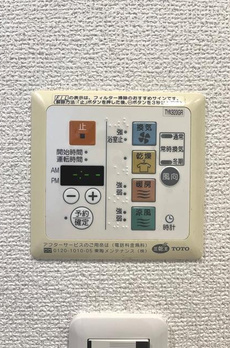 エスティメゾン錦糸町Ⅱ 