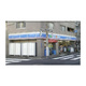 ＫＤＸレジデンス田園調布南 