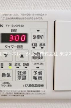 グランレーヴ東尾久 