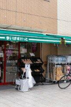 アンジュ荻野 