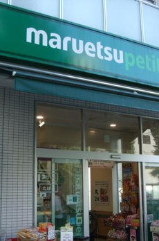 フォレスタ浅草 
