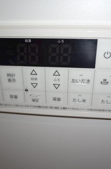 グリーンパーク住吉 