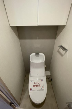 ベルファース大森山王 