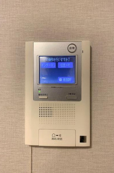 グランディール広尾 