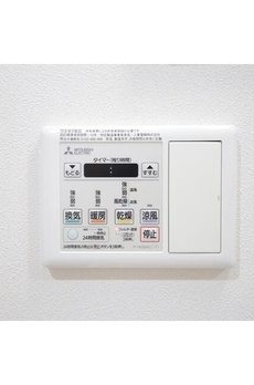 ハーモニーレジデンス新宿四谷 