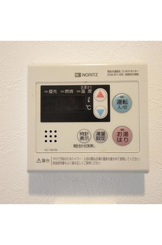 ハーモニーレジデンス新宿四谷 