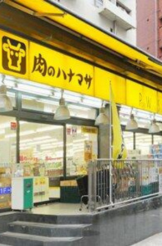 コンフォート目白 