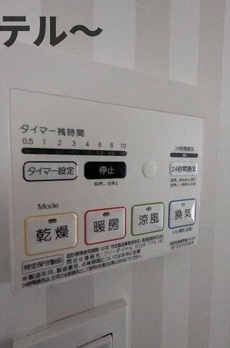 スターハイツ駒場東大前 