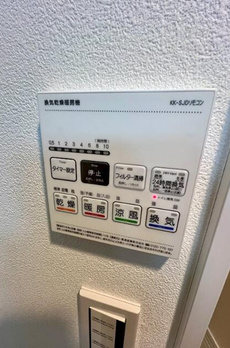 ベルシードステアー西早稲田 