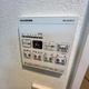 ベルシードステアー西早稲田 
