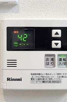 プラザ・ラ・ポール 