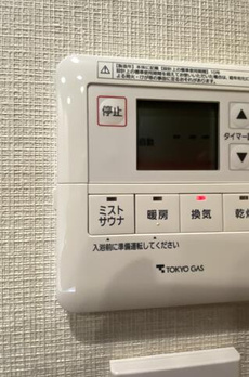 オープンレジデンシア日本橋馬喰町 