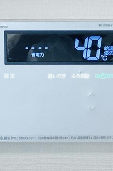 パークタワー勝どきミッド 