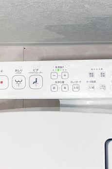エルファーロ都立大学 