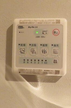 ＵＲＢＡＮＬＩＮＫときわ台 
