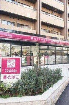 ジュネス西麻布 