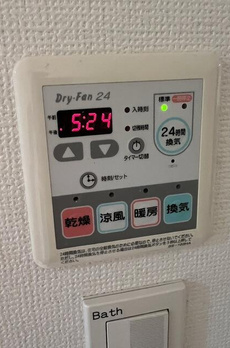 アルシオンエアポートタワー 