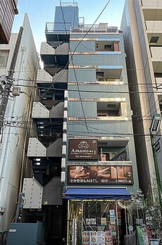 沢田ビル 