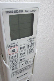 ラニカイ 
