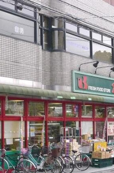 ステージファースト西大井一番館 
