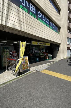 日韓マンション 