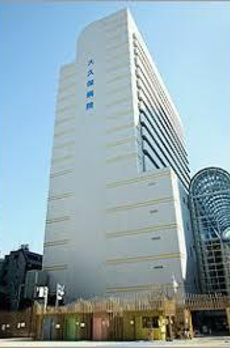 日韓マンション 