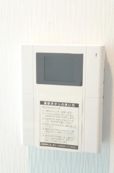 スカイコート渋谷神山町 