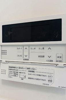 コリーヌ駒場池尻 