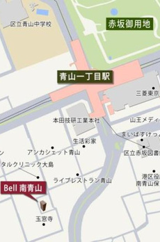 Ｂｅｌｌ南青山 